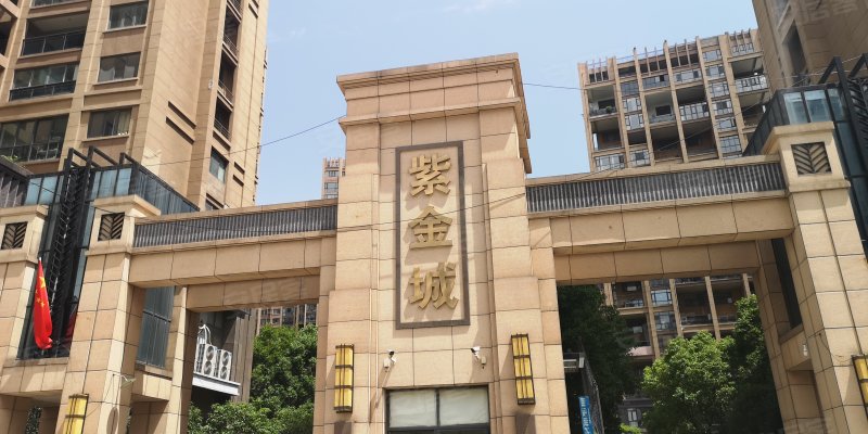 紫金城,人民西路777号-阜阳紫金城二手房,租房,房价-阜阳安居客