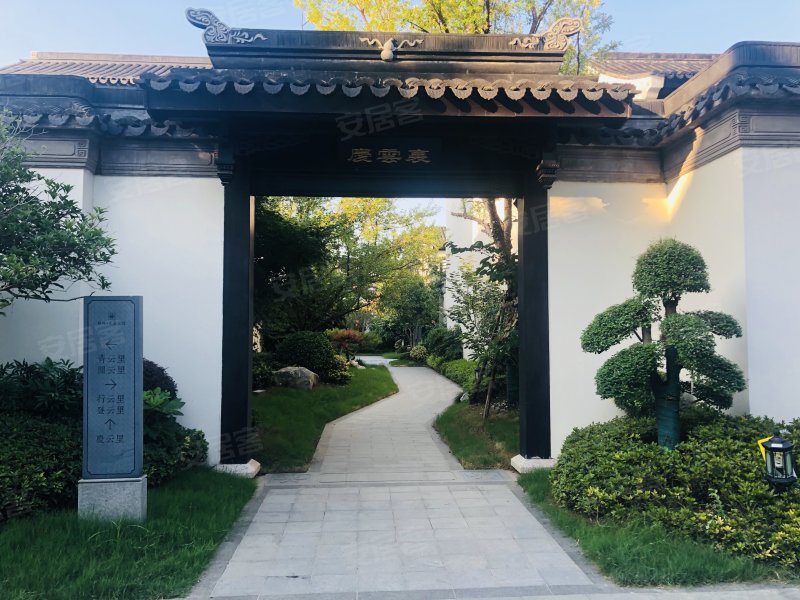 绿城紫薇公馆(别墅),金山南路-徐州绿城紫薇公馆(别墅