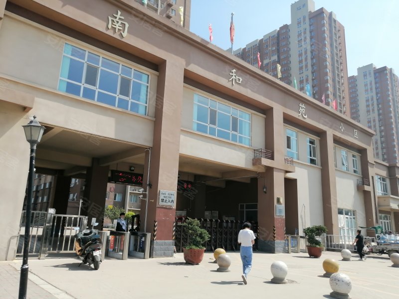 南和苑小区,留村西街-石家庄南和苑小区二手房,租房,房价-石家庄安居