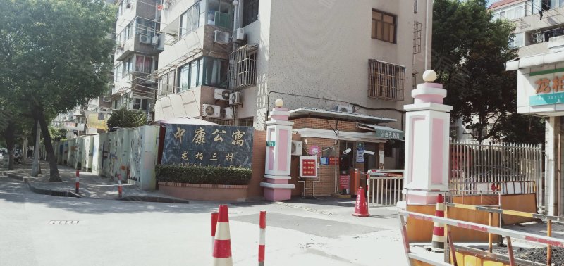 龙柏三村中康公寓,青杉路26弄-绵阳龙柏三村中康公寓二手房,租房,房价