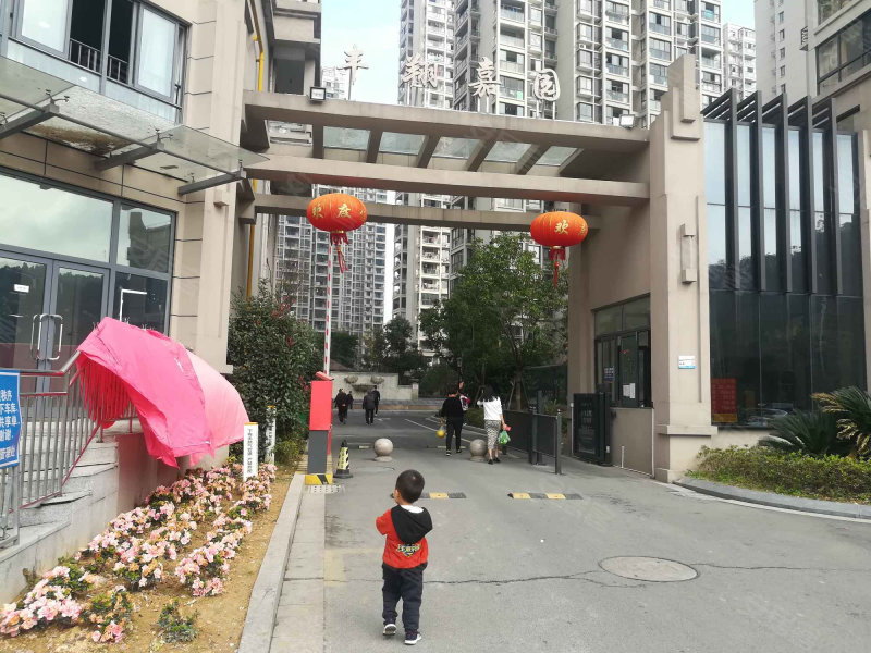 丰翔嘉园,牛山西路-温州丰翔嘉园二手房,租房,房价-温州安居客