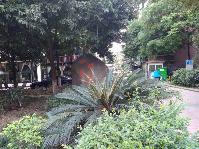 水映兰庭,虹波路9号-成都水映兰庭二手房,租房,房价-成都安居客
