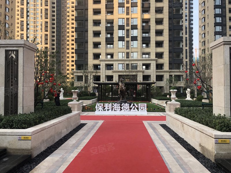 保利海德公园,千峰南路126号-太原保利海德公园二手房,租房,房价-太原