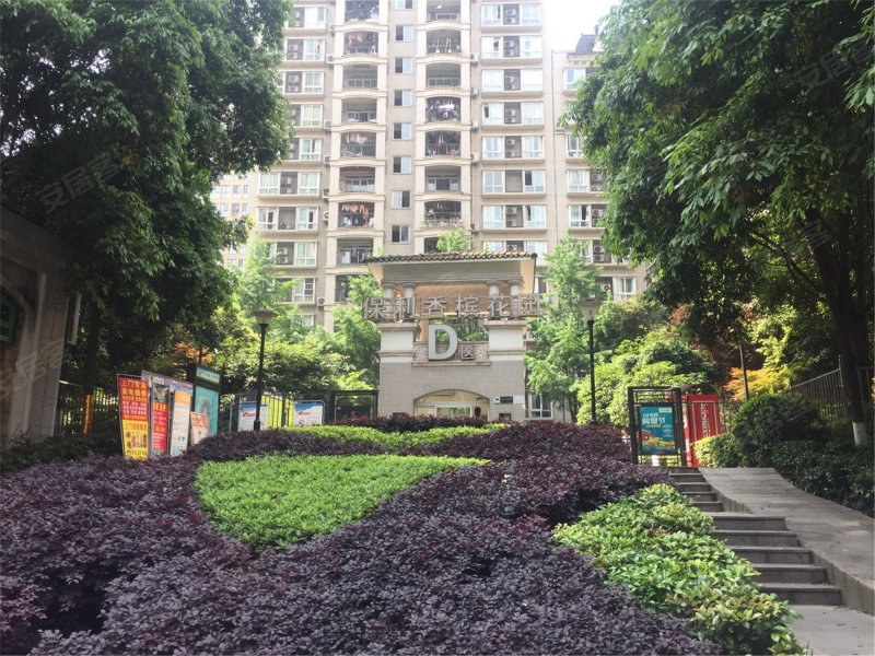 保利香槟花园(d区),玉兰路203号-重庆保利香槟花园(d)