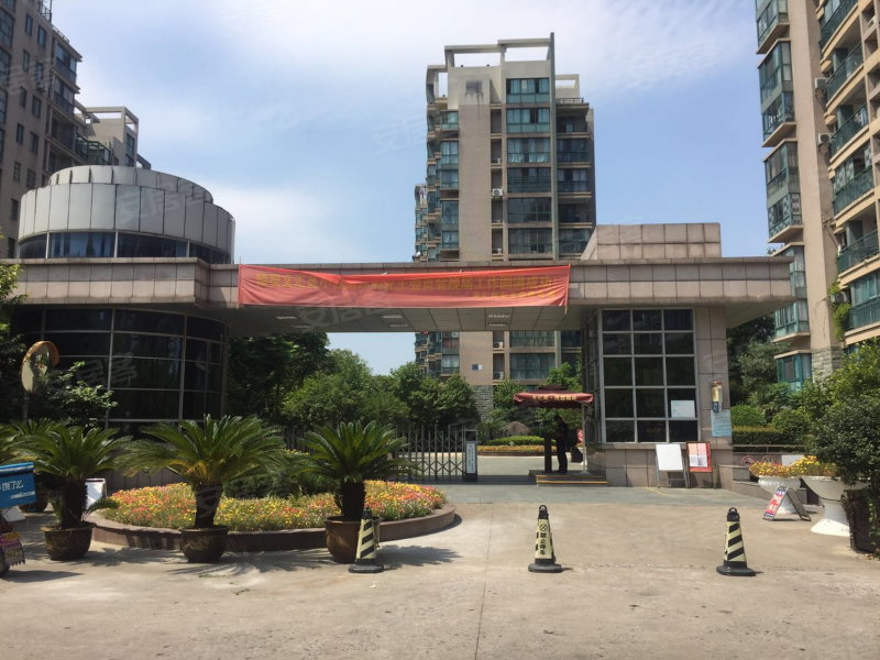 文汇苑