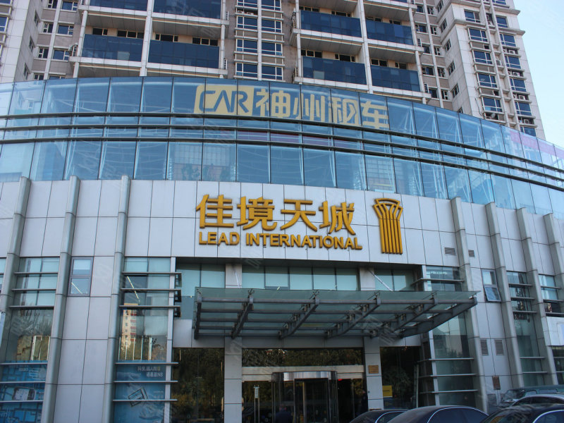 佳境天城,望京中环南路甲2号-北京佳境天城二手房