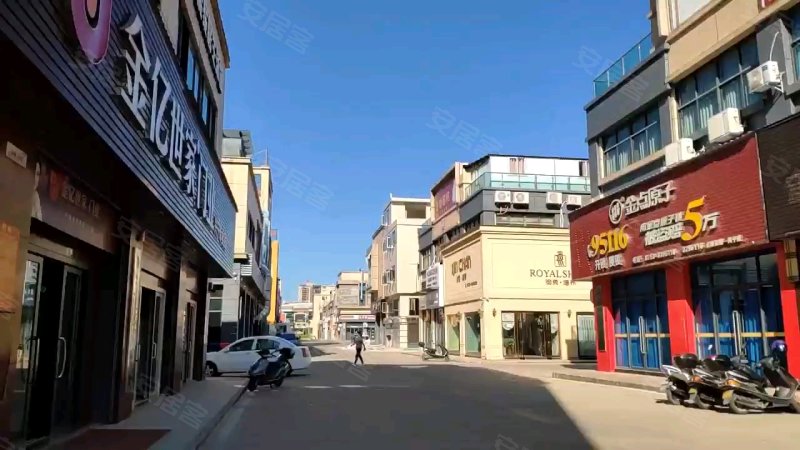 兴宁毅德城