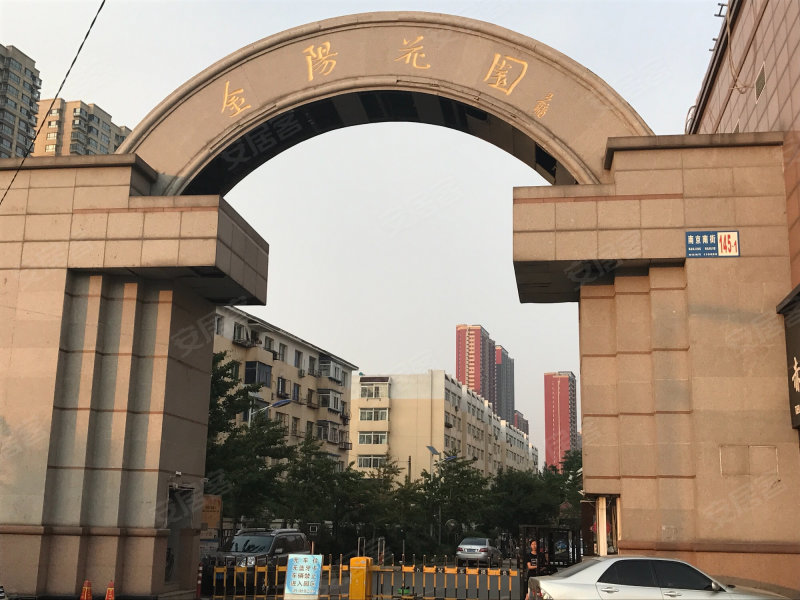 金阳花园,南京南街145-1号-沈阳金阳花园二手房,租房