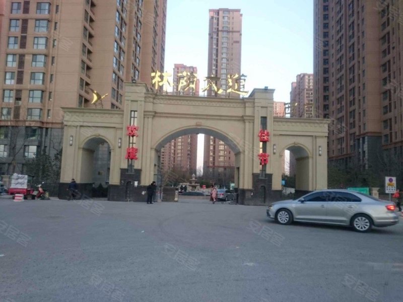 首尔甜城林荫大道