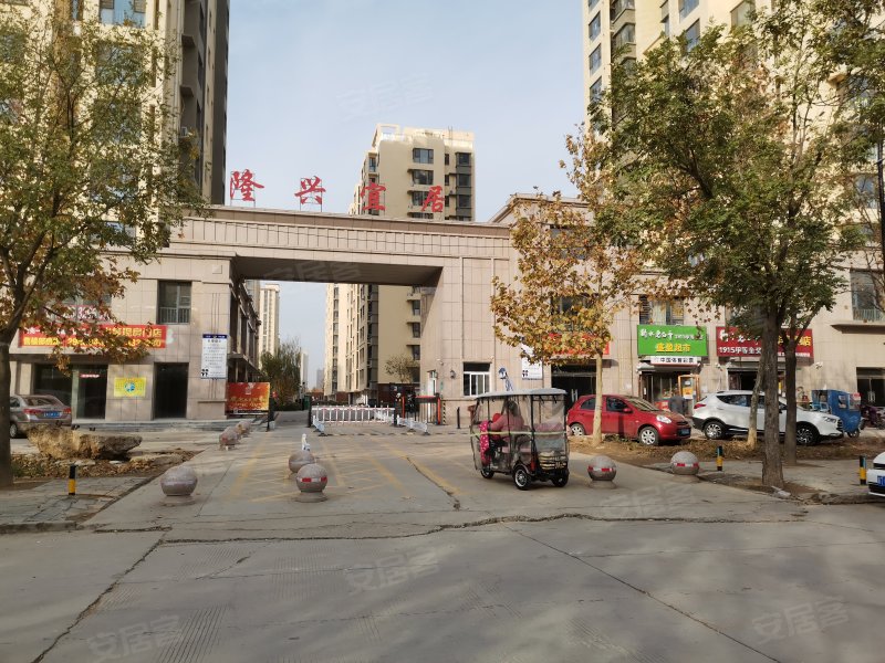 隆兴宜居,隆兴路-衡水隆兴宜居二手房,租房,房价-衡水