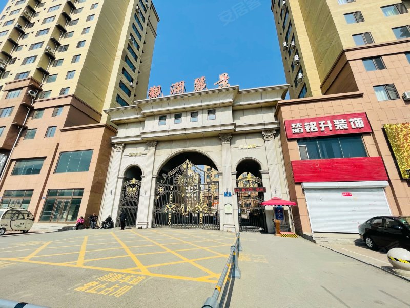 建发观澜丽景,铁风路,近衍水大街-辽阳建发观澜丽景房