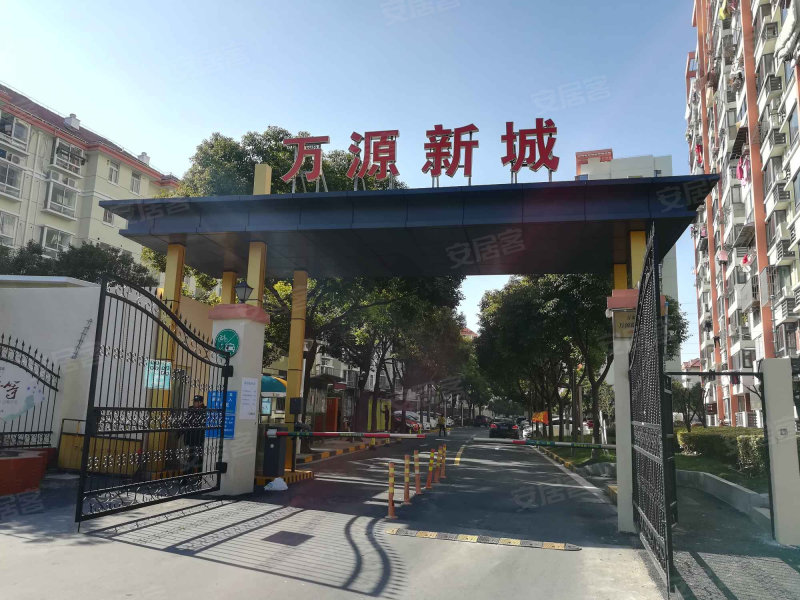 万源新城(南区)