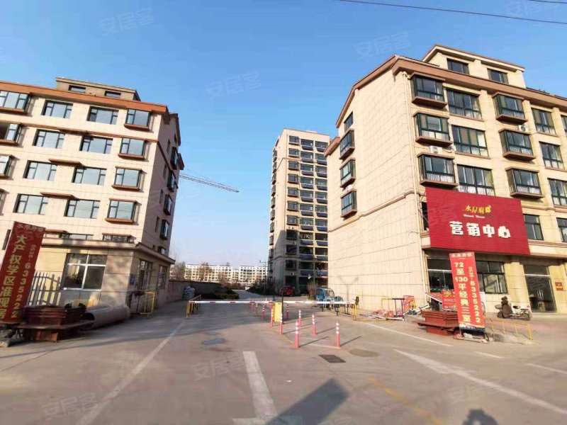 水岸府邸(诸城)