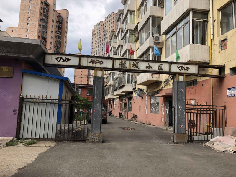 龙城小区,建中路-吉林龙城小区二手房,租房,房价-吉林安居客