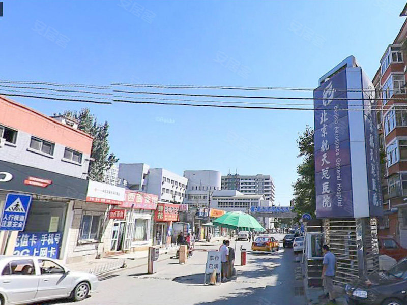 东高地,万源北路-北京东高地二手房,租房,房价-北京
