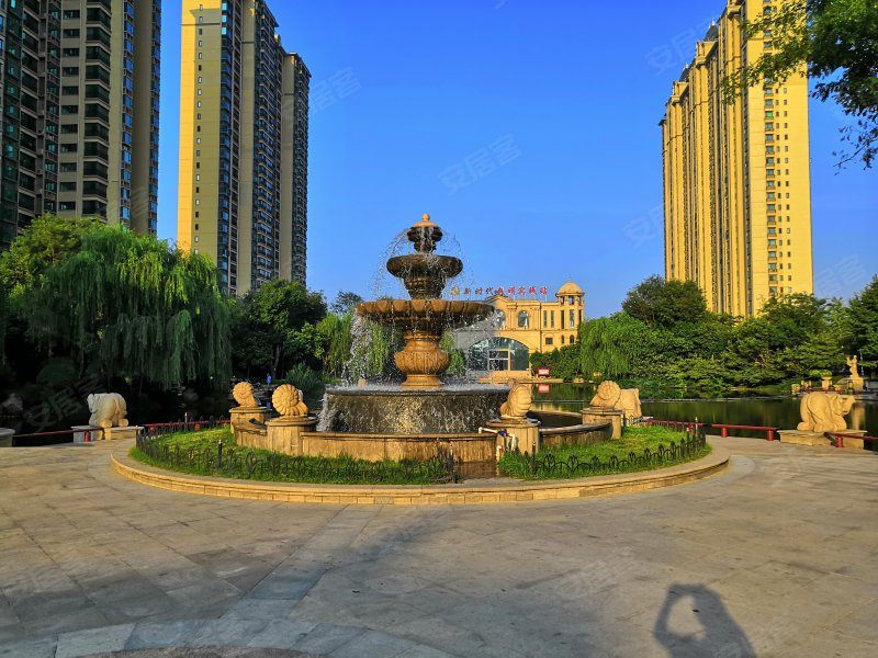 恒大绿洲