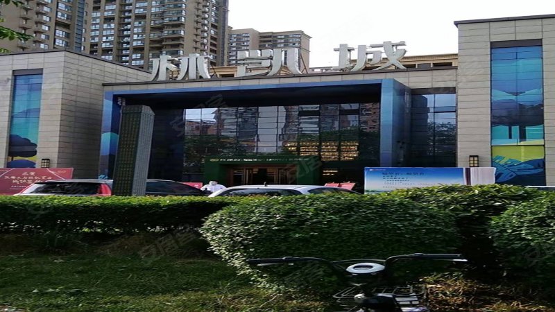 林凯城