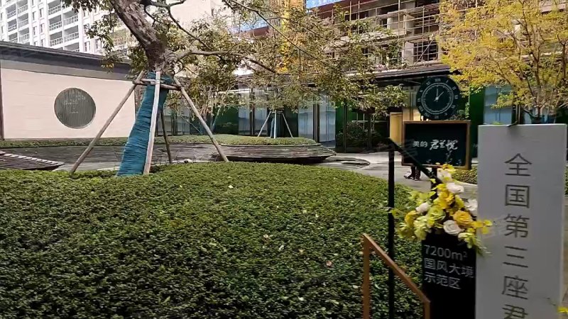 美的君兰悦,金蚕路,近七里路-镇江美的君兰悦二手房