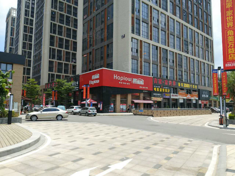万益广场(商住楼)
