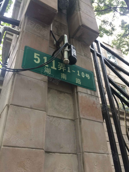 汤臣怡园,湖南路511弄-上海汤臣怡园二手房,租房,房价-上海安居客
