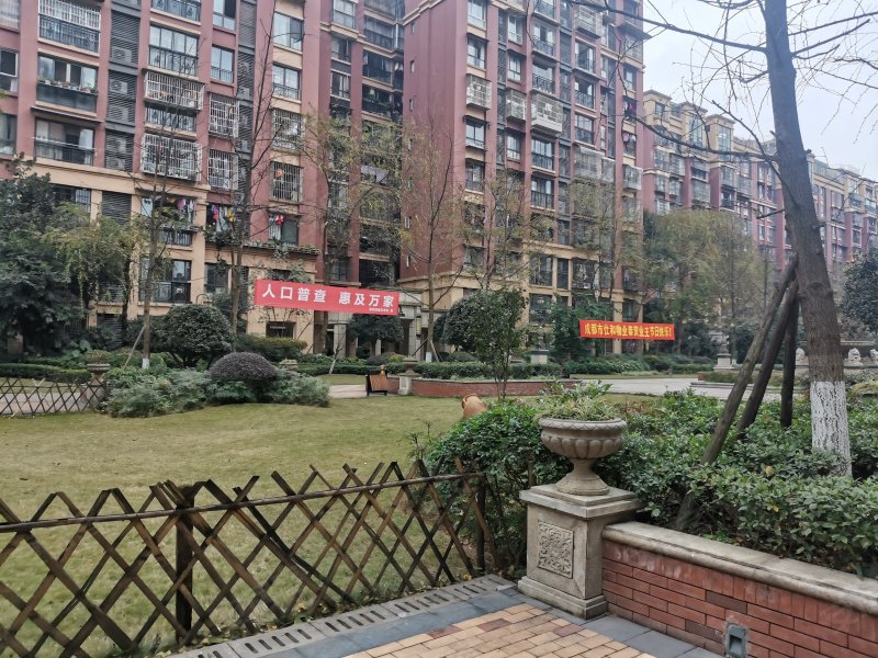 天悦府,兴盛路-宜宾天悦府二手房,租房,房价-宜宾安居