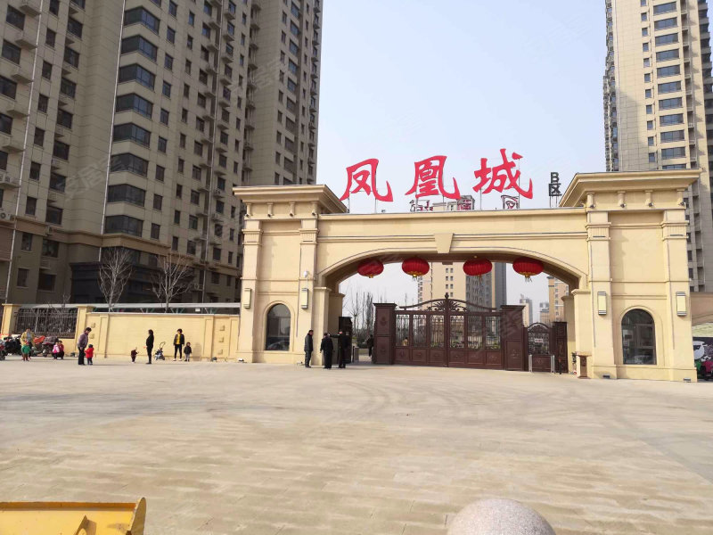凤凰城(b区)