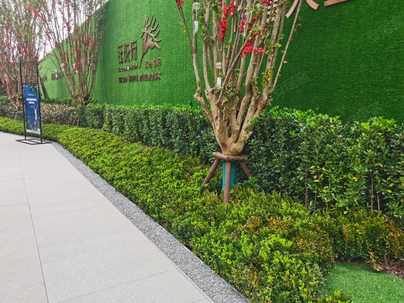 蓝光弘阳钰珑府