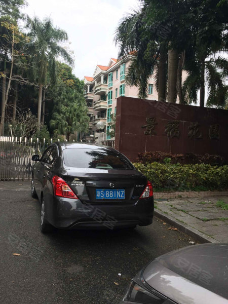 景福花园(南城,绿色路-东莞景福花园(南城)二手房,租房,房价-东莞