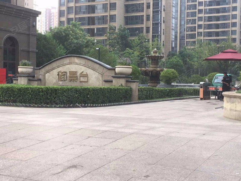 御景台南区,丹枫路6号-郑州御景台南区二手房,租房,房价-郑州安居客