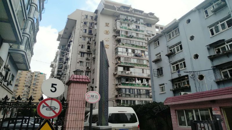 丽园公寓