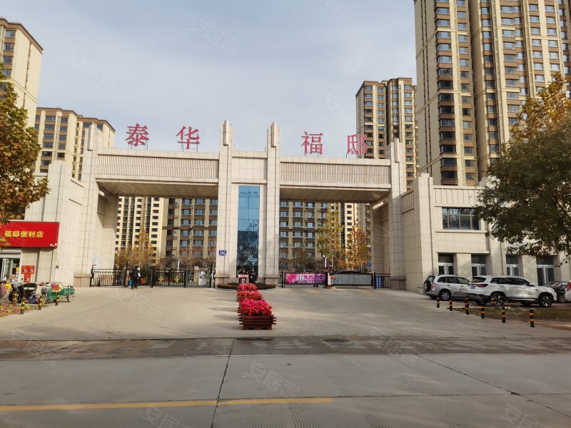 泰华福邸,隆兴路-三亚泰华福邸二手房,租房,房价-三亚安居客