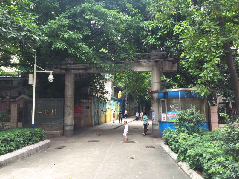 和平新村,环市西路18号-上海和平新村二手房,租房,房价-上海安居客