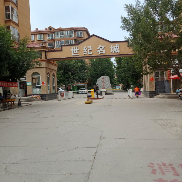世纪名城,中华北大街-衡水世纪名城二手房,租房,房价-衡水安居客