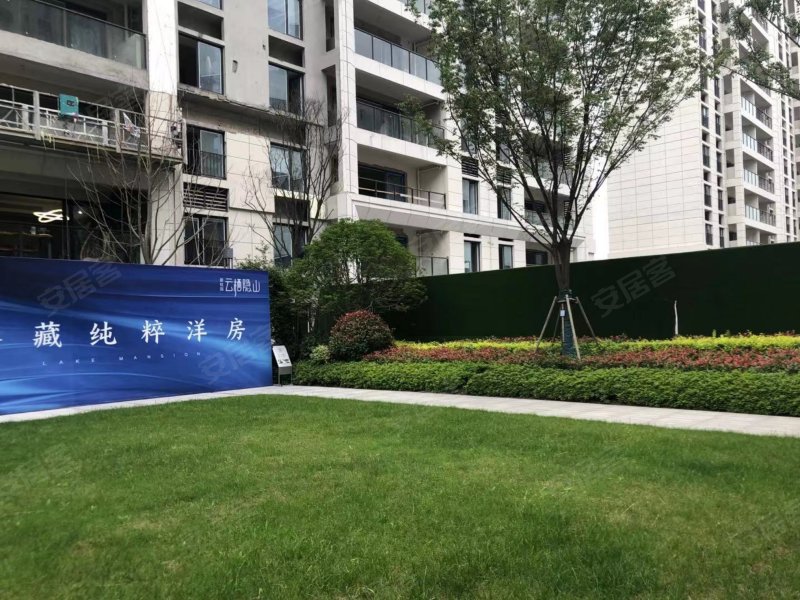 龙湖大境天成,外塘路9号-苏州龙湖大境天成二手房
