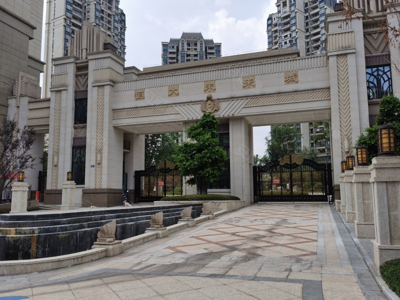 恒大未来城一街区,思贤路-重庆恒大未来城一街区二手