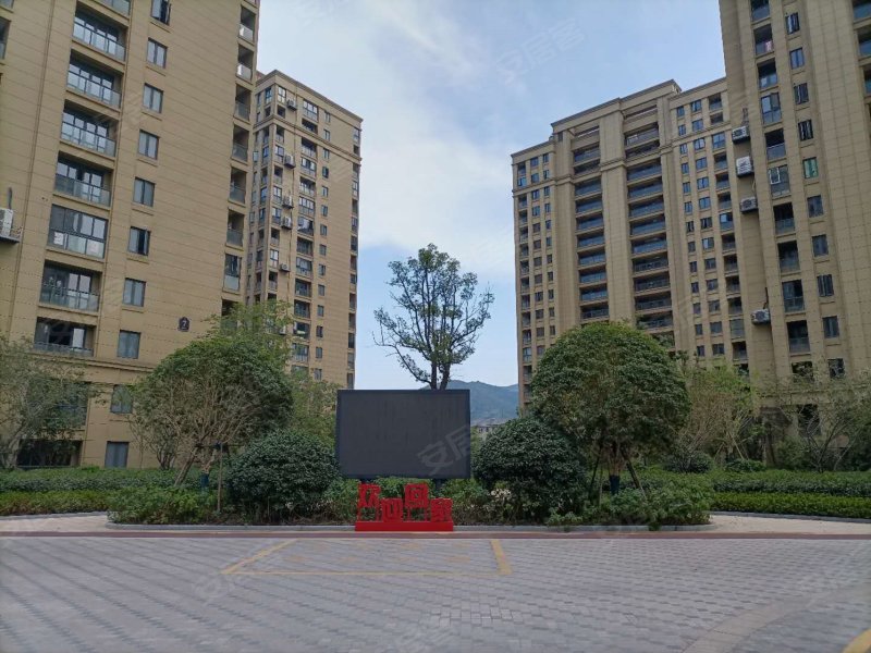 杭钢紫元旭润和府