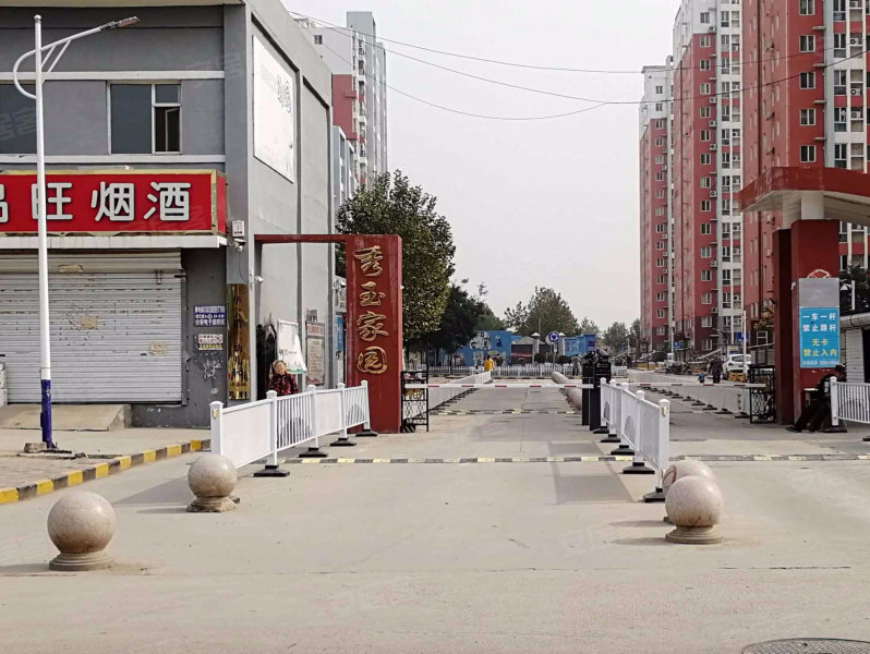 秀玉家园,秀玉街-石家庄秀玉家园二手房,租房,房价