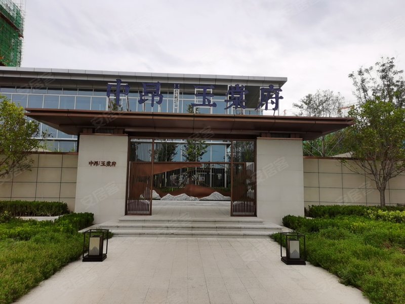 中昂玉棠府,醴泉七路-邹平中昂玉棠府二手房,租房,房价-邹平安居客
