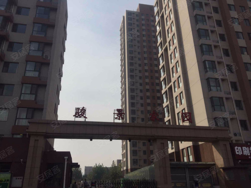 骏景家园,裕翔街37号-石家庄骏景家园二手房,租房
