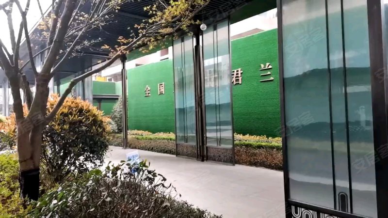 美的君兰悦,金蚕路,近七里路-镇江美的君兰悦二手房