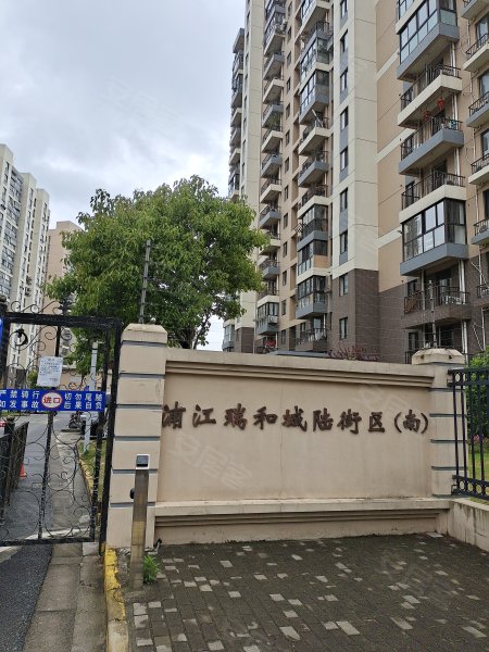 浦江瑞和城陆街区(南)