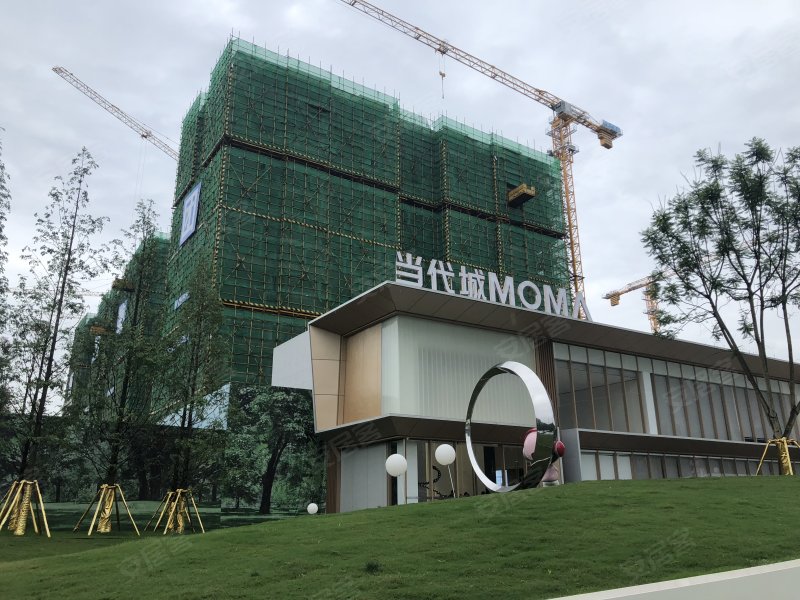 当代城moma