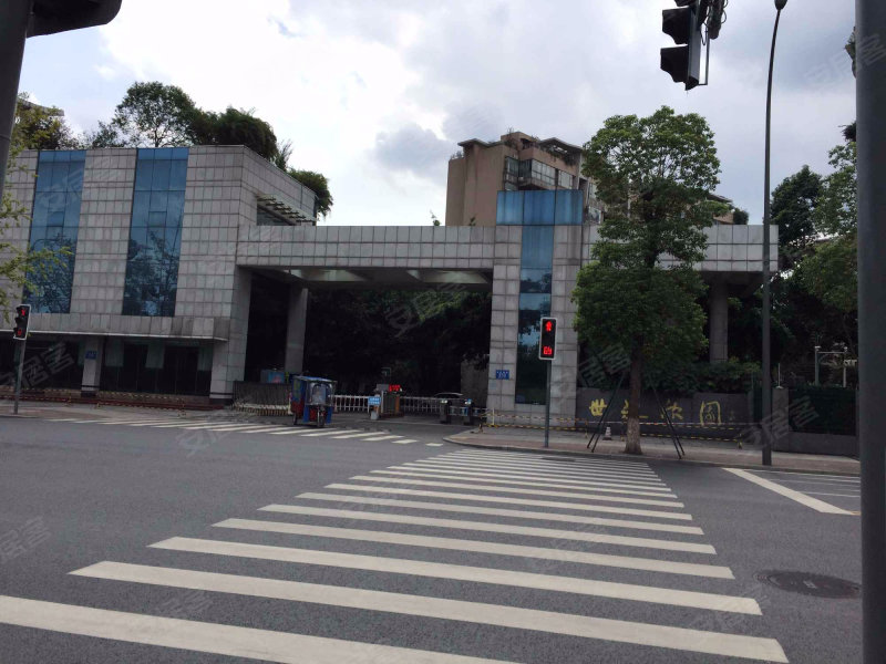 世纪欣园