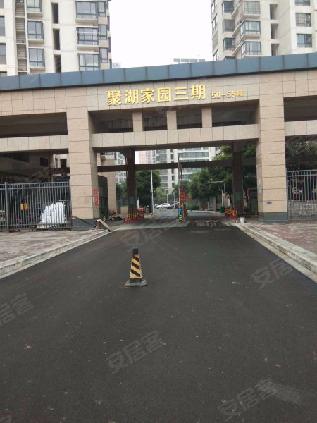 聚湖家园三期,金鸡西路,近长江南路-常州聚湖家园三期二手房,租房