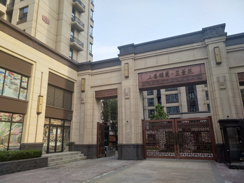 上善颐园芷菱苑,艺术大道-廊坊上善颐园芷菱苑二手房