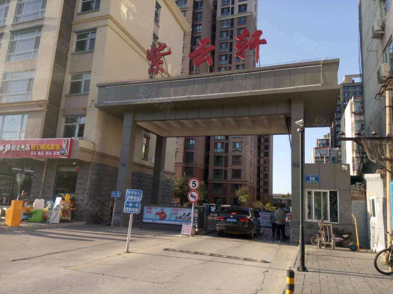 紫云轩小区,光明东道56号-廊坊紫云轩小区二手房,租房,房价-廊坊安居