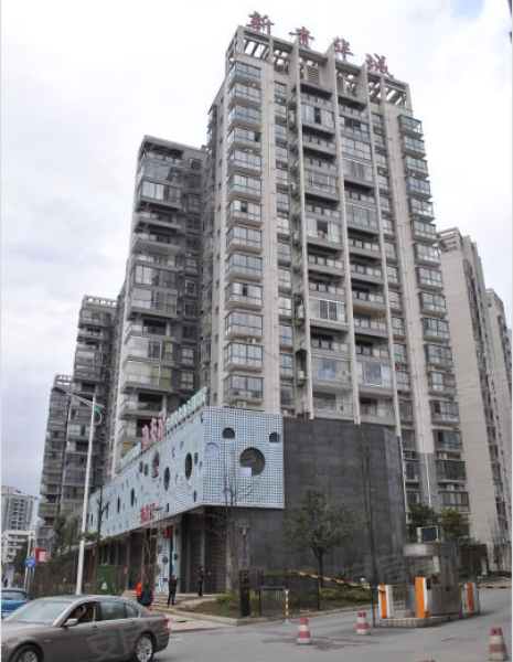 新贵华城(一二期)