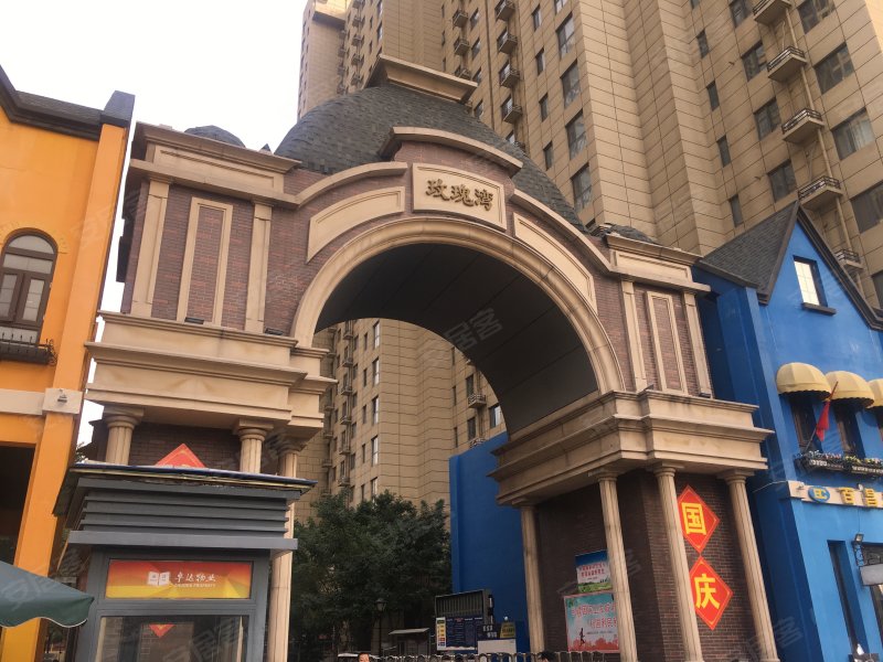 玫瑰湾香颂,塔南路-石家庄玫瑰湾香颂二手房,租房,房价-石家庄安居客