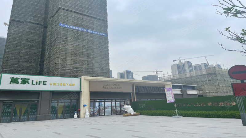 智联汽车小镇,东金枫路-广州智联汽车小镇二手房,租房
