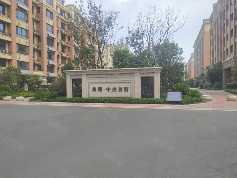 中央首府,盛平路,近西溪路-郓城中央首府二手房,租房,房价-郓城安居客
